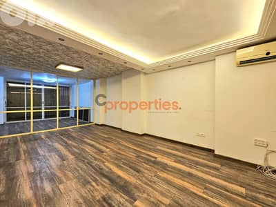 Office For Rent | Antelias - CPRD200