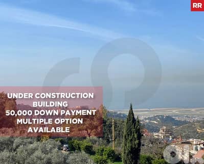 Brand New, prime area, aley, ain anoub/عين عنوب REF#RR129672