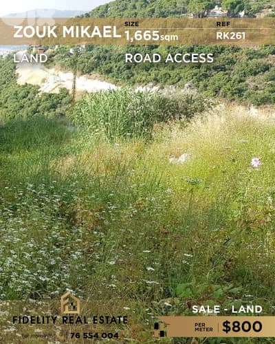 Land for sale in Zouk Mikael RK261 أرض للبيع في زوق مكايل
