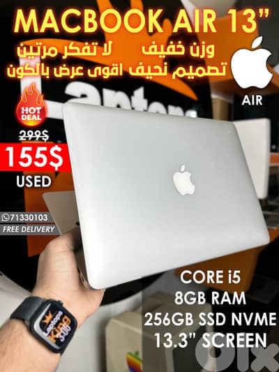 APPLE MACBOOK AIR Core i5 13.3” LAPTOP