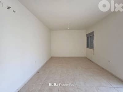 Apartment with Mountain View For SALE In Nabay شقة للبيع #GS