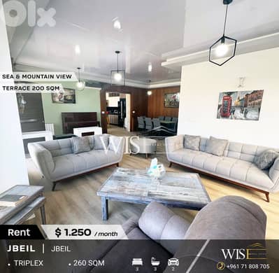 Fully Furnished & Equipped 260 SQM Triplex for RENT in Blat – Jbeil!