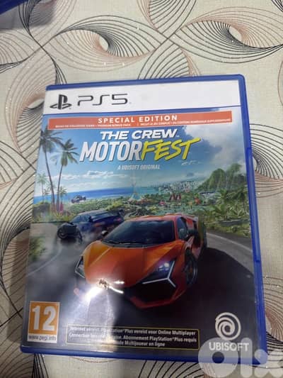 ps5 450$ 5 CD 2 controller