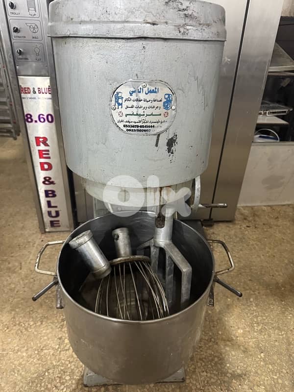 Heavy  duty mixer 2