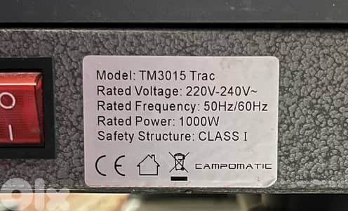 For sale: Campomatic TM3014 Trac treadmill