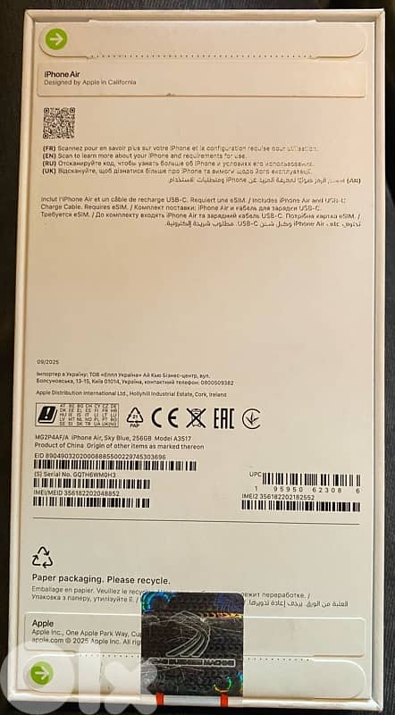 Brand new sealed Iphone Air Blue 256 GB Esim 1