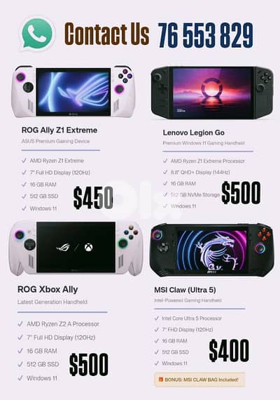 ASUS ROG ALLY XBOX ALLY LEGION GO MSI CLAW