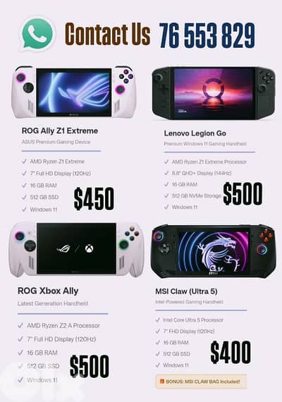 asus rog ally / xbox ally / legion go / msi claw