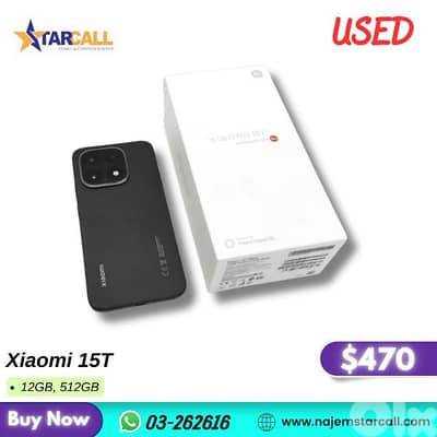 Xiaomi 15T  12GB, 512GB