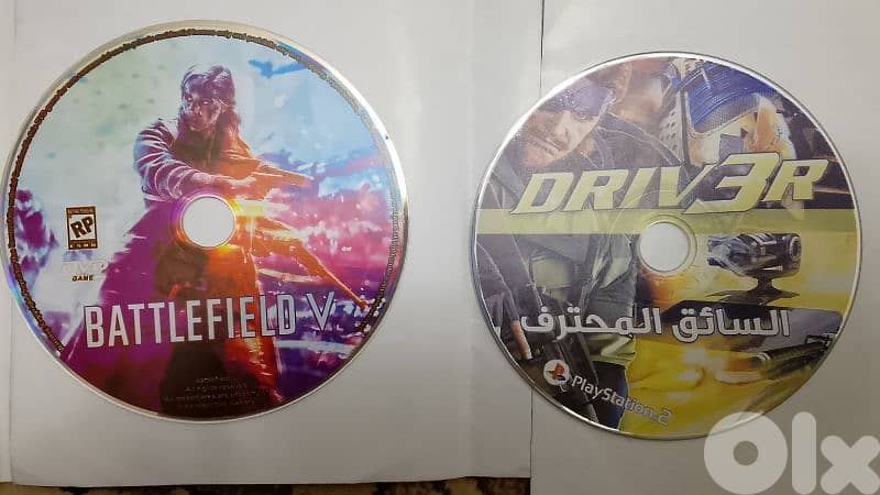 طريق جديدة كراج درويش 1