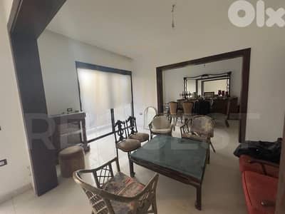 Apartment For Sale in Karakol El Druz شقة للبيع في كاراكول الدروز