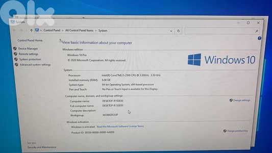 used computer for sale