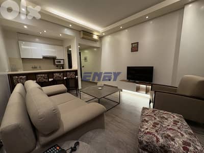 Apartment for rent in Ain Mraiseh | All Inclusive | Prime Location