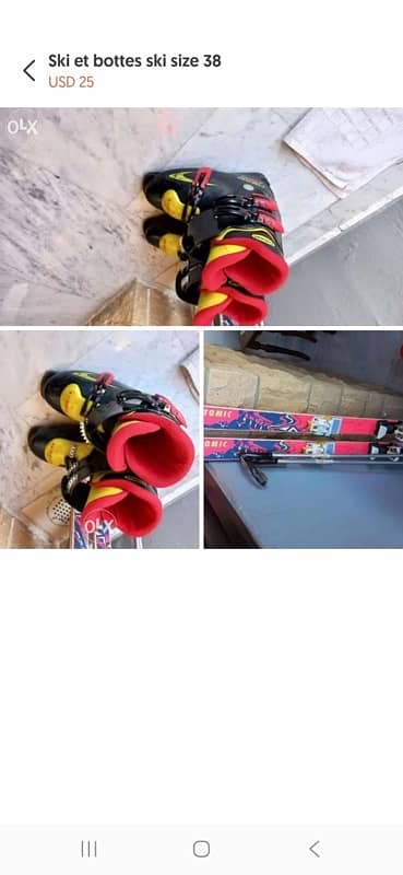 ski shoes and sticks