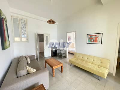 Apartment for Rent in Achrafieh | Calm Area | Hot Deal