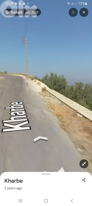 ارض ٢٢٠٠ متر للبيع 3