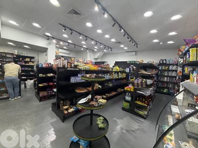 shop for rent Ain saade hot deal