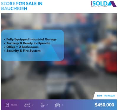 High-Potential - Fully Equipped Industrial Garage 4Sale in Bauchrieh