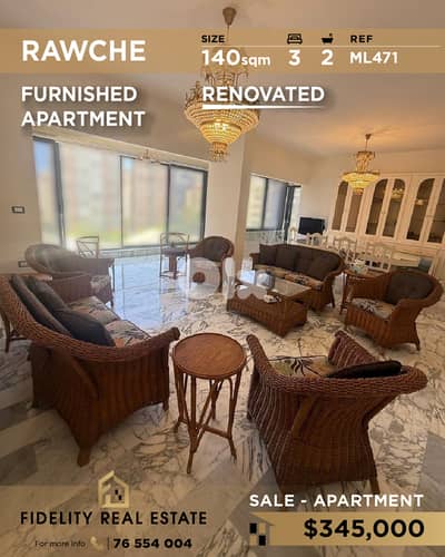 Apartment for sale in Rawche ML471 شقة مفروشة للبيع في روشي