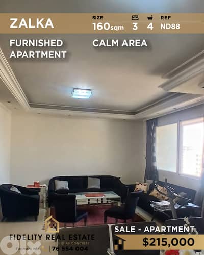 Apartment for sale in Zalka ND88 شقة للبيع في الزلقا