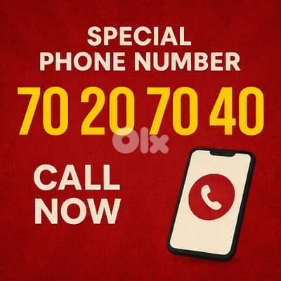 super number prepaid touch