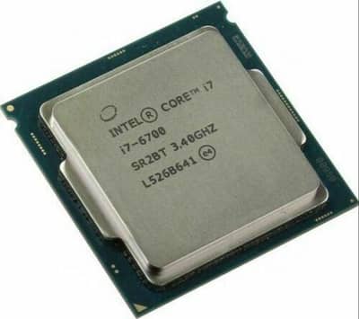 cpu i7 6700