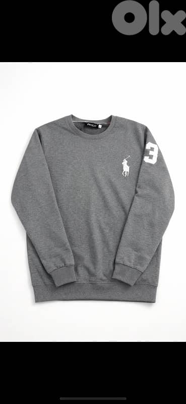 حازمية مارتقلا