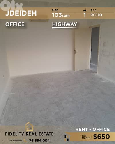 Office for rent in Jdeideh RC110 مكتب للإيجار في الجديدة