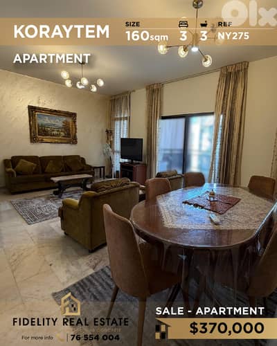 Apartment for sale in Koraytem NY275 شقة للبيع في قريطم