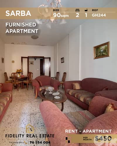 Apartment for rent in Sarba GH244 شقة مفروشة للإيجار في صربا