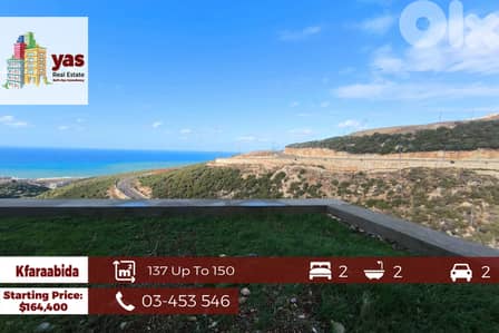 Kfaraabida 137m2 Up To 150m2 | Luxury Flats | Sea View | OJH |