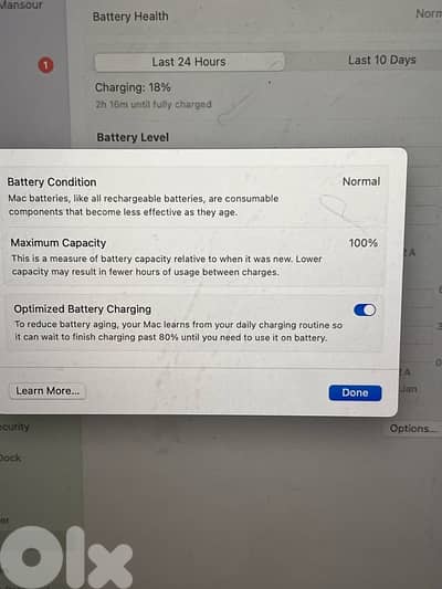 الأشرفية بيروت
