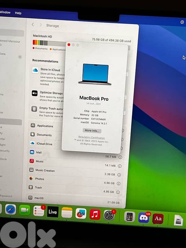 الأشرفية بيروت 1