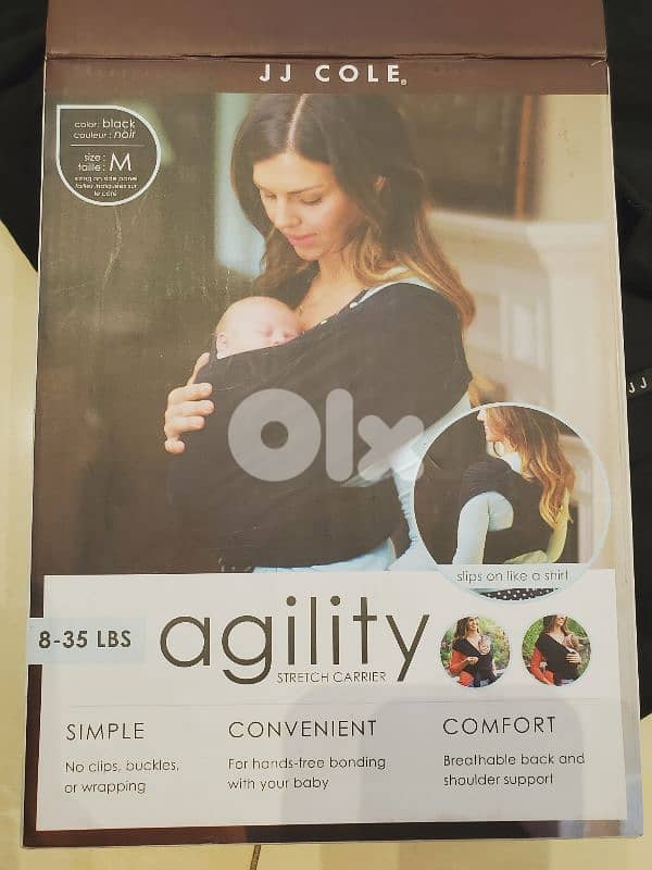 JJ COLE  AGILITY STRETCH CARRIER 1