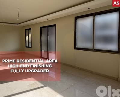 spacious, great deal, tripoli, dam w farez/الضم والفرز REF#AS131095