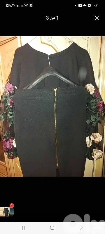 للبيع طقم بلوزه وتنوره نسائيه 4