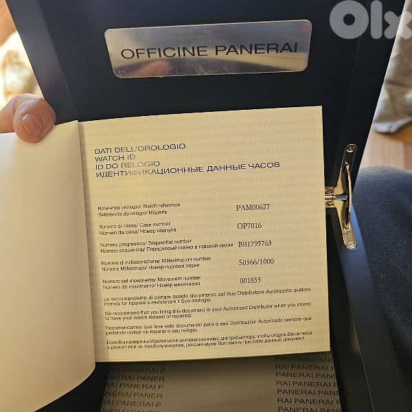 Panerai Pam 0627 excellent condition 4