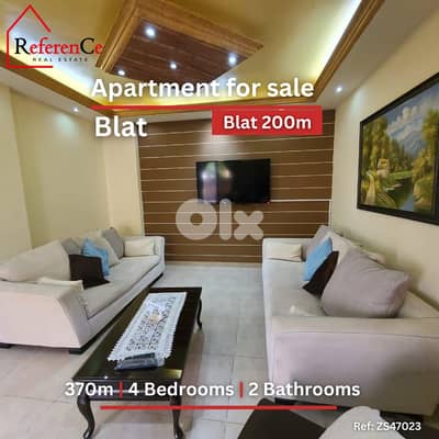 Apartment with terrace in Blat for sale شقة مع تراس للبيع في بلاط
