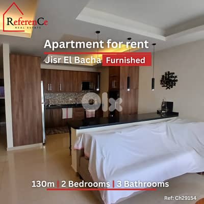 Furnished apartment in Jisr El Bacha شقة مفروشة في جسر الباشا