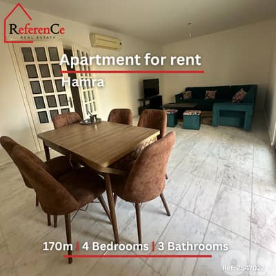Apartment for rent in Hamra شقة للإيجار في الحمرا