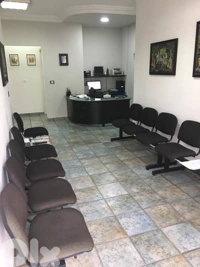 Kaslik/ Office for Sale – Total Area: 80 sqm | Price: $120,000