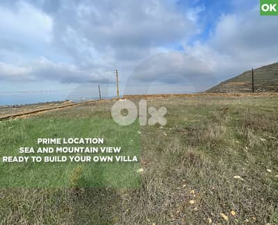 Land for sale in Sawfar | Prime Location | Calm area REF#OK131116