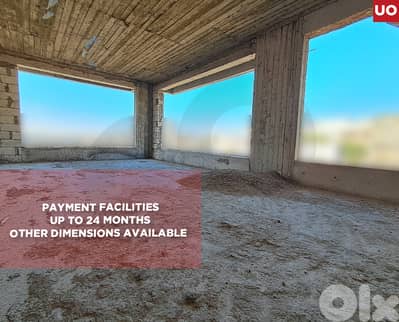 prime area, great deal, baabda, hazmieh/الحازمية REF#UO131114