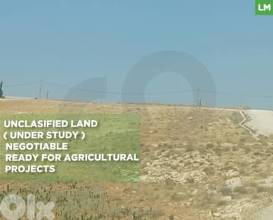Land for Sale in Zahle – Deir El Ghazal | Agricultural ! REF#LM131064