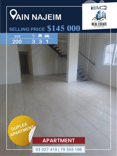 Duplex apartment for sale in Ain Najeimشقة دوبلكس للبيع في عين نجم