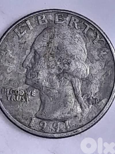 1991P Error