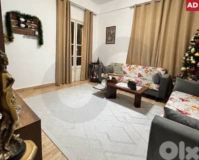 Great deal, prime area, metn, dekwaneh/دكوانه  REF#AD131120