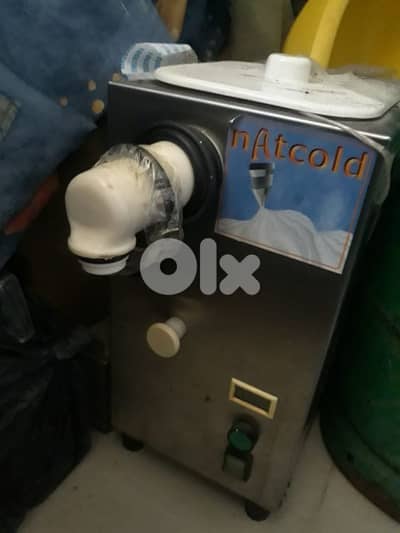 ثلاث مكنات جداد كريم شانتيه + عصاره جزر +عصاره قصب