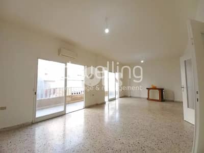 Spacious 3-Bedroom Apartment for Rent in Dekwaneh