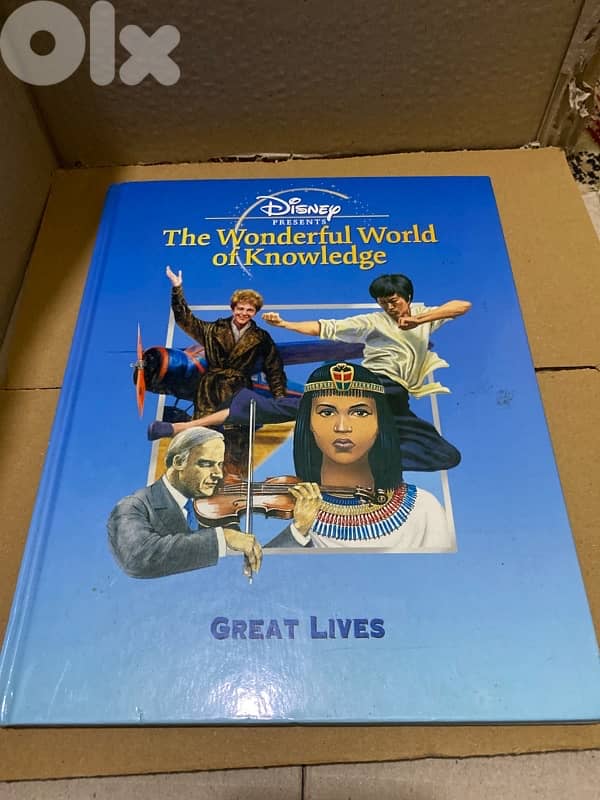 vintage collection books from Disney the wonderful world of knowledge 2